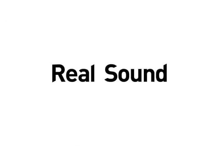 求人：総合カルチャーサイト「Real Sound（音楽）」の編集・企画【経験者優遇】