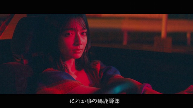 indigo la End、新曲「夜風とハヤブサ」MV公開　無観客ライブのステージとモデル 高瀬真奈の出演シーンで構成の画像1-3