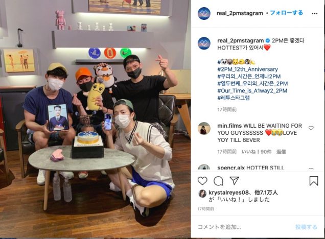 2PM、Instagramでデビュー12周年をお祝い　撮影のオフショットやプライベートショットも大量投稿