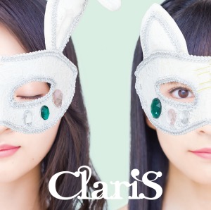 『ClariS 10th Anniversary BEST – Green Star -』初回生産限定盤