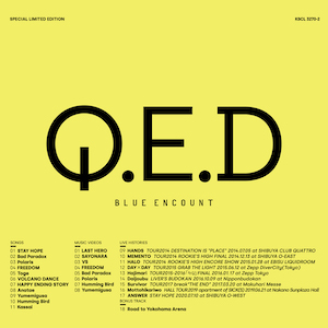 BLUE ENCOUNT 4th Album『Q.E.D』