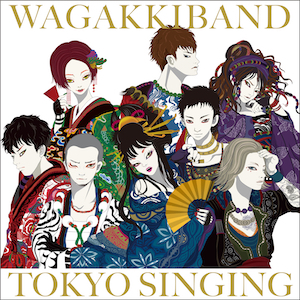 和楽器バンド『TOKYO SINGING』（通常盤）の画像