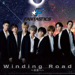 FANTASTICS from EXILE TRIBE『Winding Road〜未来へ〜』（CD+DVD）の画像