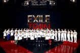 『EXILE TRAIN』が示すエンタテインメントの未来の画像