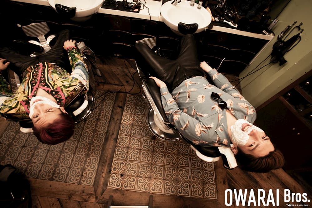 『OWARAI Bros.』EXIT表紙＆先行カット公開の画像