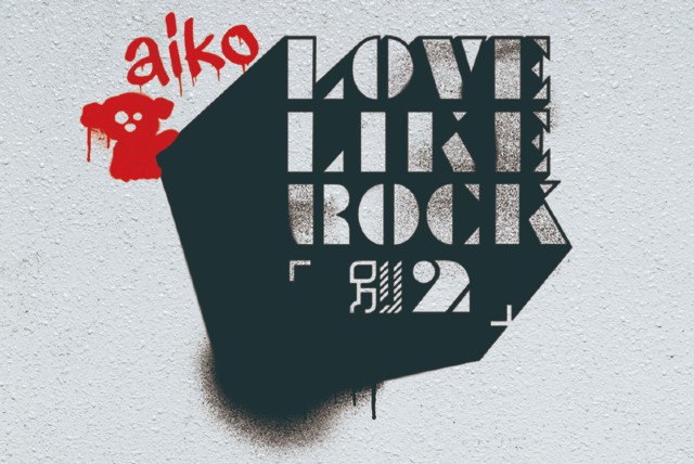 『Love Like Rock ～別枠ちゃんvol.2～』