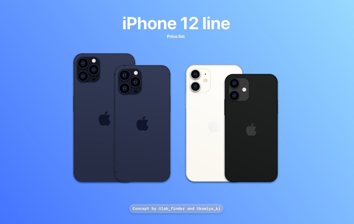 iPhone 12のリークが続々