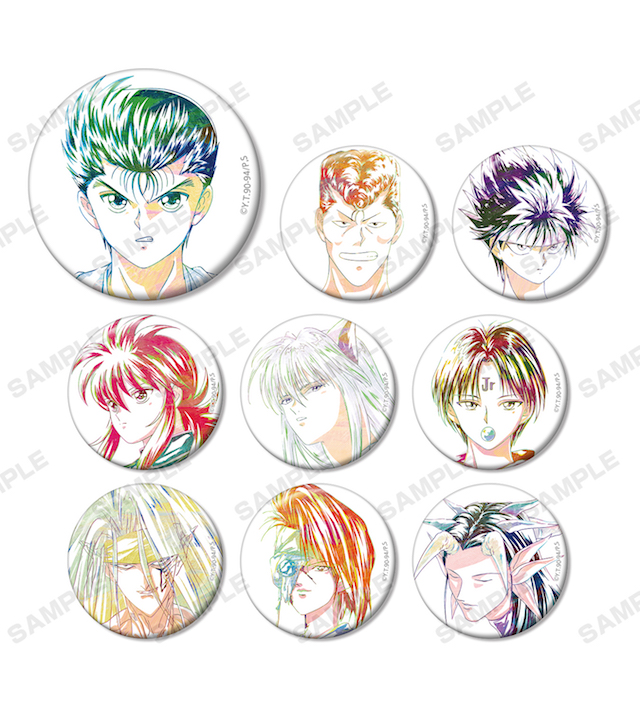 『幽☆遊☆白書』オリジナルグッズ販売の画像