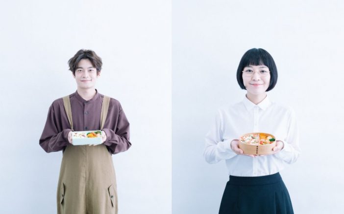 吉谷彩子と井之脇海がお弁当を作り合う同居生活　W主演ドラマ『ハルとアオのお弁当箱』放送決定