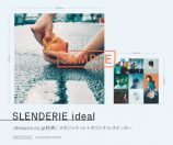 『SLENDERIE ideal』収録内容明らかに　の画像