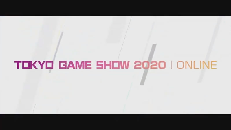 ゲーム業界が2021年に向ける期待
