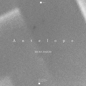 三浦大知、新シングル『Antelope』にNHKアニメ『アニ×パラ』テーマ曲「Not Today」収録