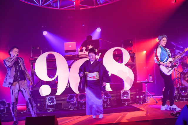 KREVA主催『908 FESTIVAL ONLINE 2020』　初のオンライン開催で示した一つの高い“基準”の画像1-4