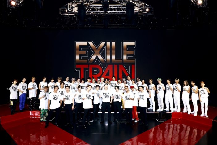 『EXILE TRAIN』LDHアーティストが名曲披露　エンタテインメントの未来へ掲げた「RISING SUN TO THE WORLD」 編集部