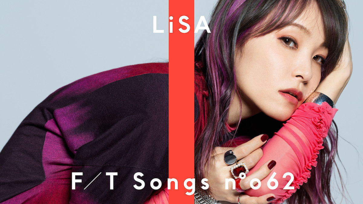「THE FIRST TAKE」LiSAが「炎」披露