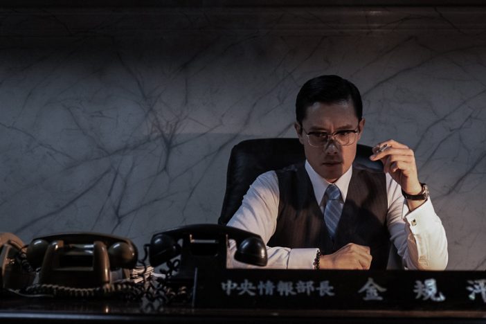 イ・ビョンホン主演映画『KCIA 南山の部長たち』2021年1月公開　朴正煕大統領暗殺の裏側を描く
