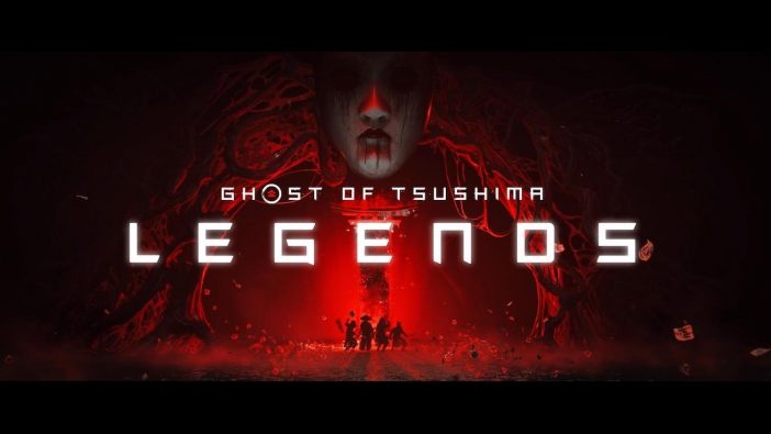 『Ghost of Tsushima』、「 Legends（冥人奇譚）」に追加の「奇譚」「九死」はどう楽しむ？