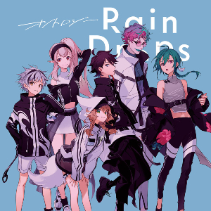 Rain Drops『オントロジー』（初回限定盤B）