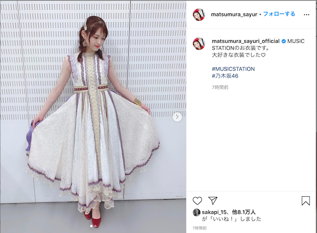 乃木坂紅白衣装風ドレス - フォーマル