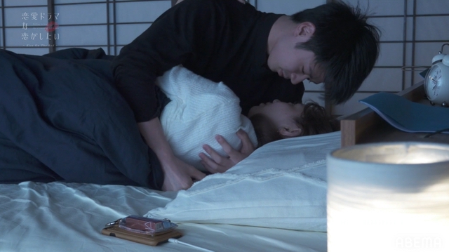 『ドラ恋～Kiss On The Bed～』第5話ーーベッドシーンや細かい仕草に見えるけい×まなみの“素敵な関係”の画像1-2