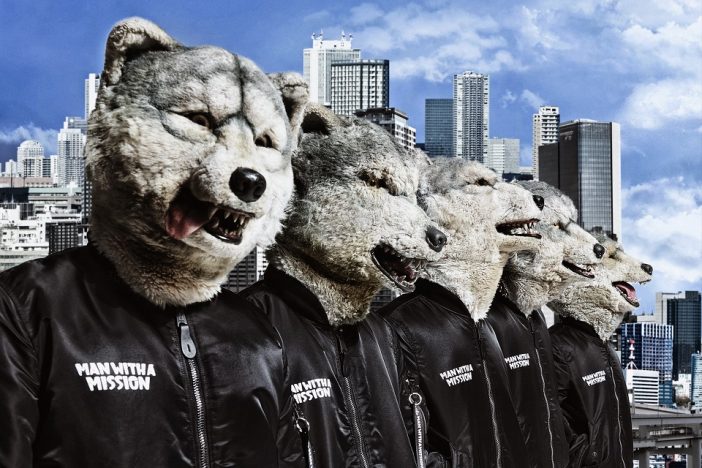 MAN WITH A MISSION、新曲「All You Need」配信リリース　WOWOWとタッグ組んだオリジナル番組の放送も