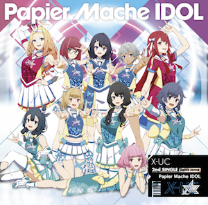X-UC 2ndシングル 『Papier Mache IDOL』（限定盤）の画像