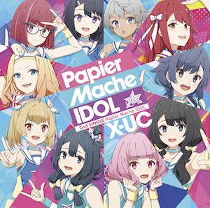 X-UC 2ndシングル 『Papier Mache IDOL』（通常盤）の画像