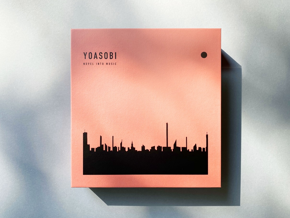 YOASOBI、1st EP『THE BOOK』商品画像＆収録曲公開 店舗別特典の絵柄も 