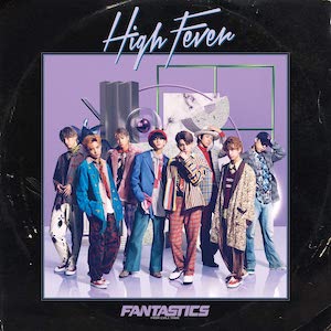 『High Fever』（CD）の画像