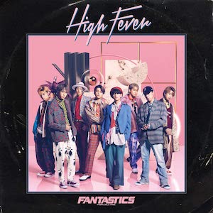 『High Fever』（CD+DVD）の画像