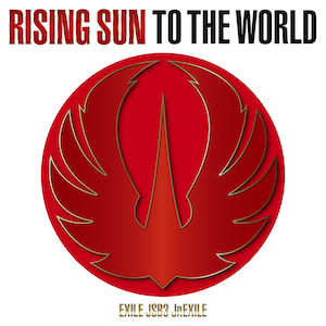 EXILE TRIBE『RISING SUN TO THE WORLD』通常盤の画像