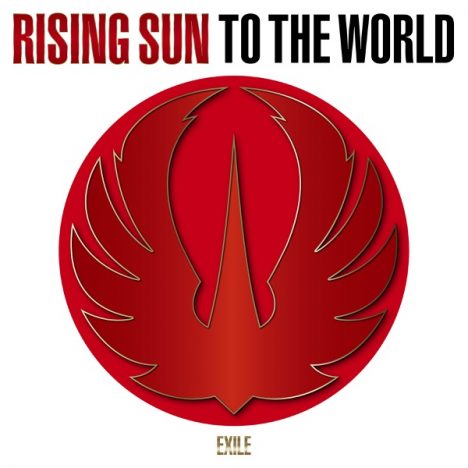 EXILE TRIBE『RISING SUN TO THE WORLD』掲げたニューシングル　充実の楽曲に滲む“エンタテインメントの未来に向けた覚悟”