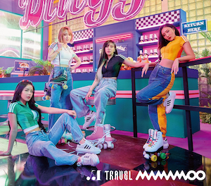 MAMAMOO『TRAVEL -Japan Edition-』初回限定盤Bの画像