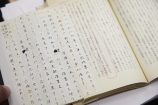 岩波新書・編集長が語る“現代的教養”の画像