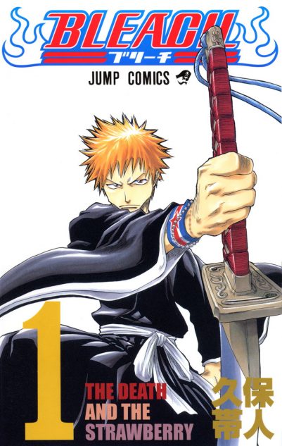 Bleach はなぜ オサレ漫画 と称されたのか 独創的な世界観を紡ぎ出す 久保帯人の画力とワードセンス Real Sound リアルサウンド ブック