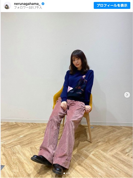 長濱ねる、初のインスタライブ でゲームを語る