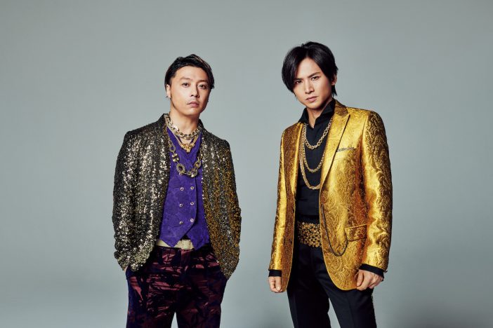 KinKi Kids、新AL発売