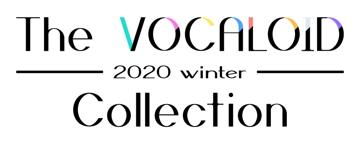 『The VOCALOID Collection』追加企画を続々発表