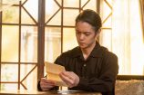 『エール』第119話、小山田からの手紙の画像