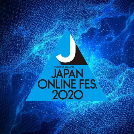 『JAPAN ONLINE FESTIVAL』2021年春開催決定