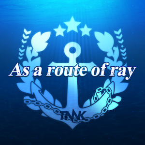 西川貴教「As a route of ray」