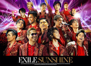 EXILE、新SGにATSUSHI書き下ろしバラード収録の画像