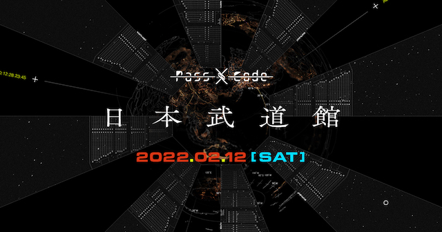 PassCode、日本武道館公演を発表　“ROAD TO BUDOKAN”サイト開設＆『“STRIVE” for BUDOKAN Tour 2021』開催もの画像1-1