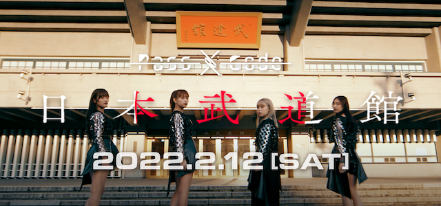 PassCode、日本武道館公演を発表　“ROAD TO BUDOKAN”サイト開設＆『“STRIVE” for BUDOKAN Tour 2021』開催もの画像1-2