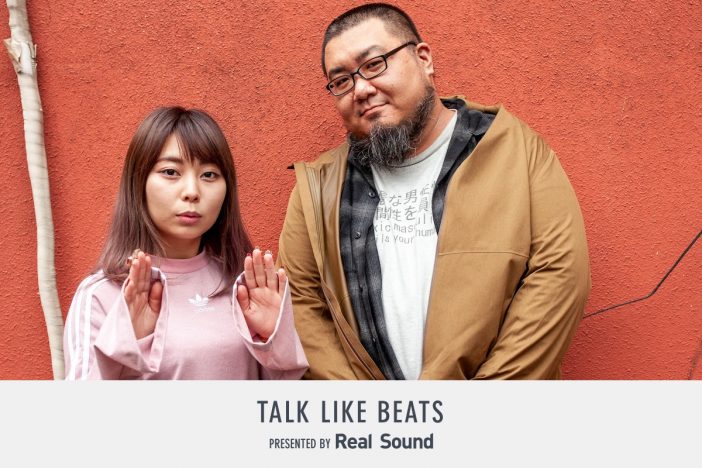 リアルサウンド オリジナルPodcast番組『TALK LIKE BEATS』#35配信開始　特別企画「年間ベスト2020～姫乃たま編～」