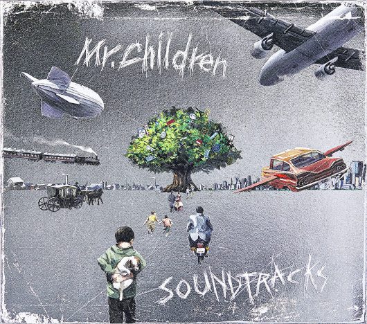 Mr.Children『SOUNDTRACKS』が語りかける“今を生きる”大切さ　誰もが辿る人の一生に触れた、全10曲を聴き解く