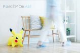 乗って遊べるトイ『POKEMON AIR』12月4日予約販売開始の画像