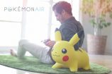 乗って遊べるトイ『POKEMON AIR』12月4日予約販売開始の画像