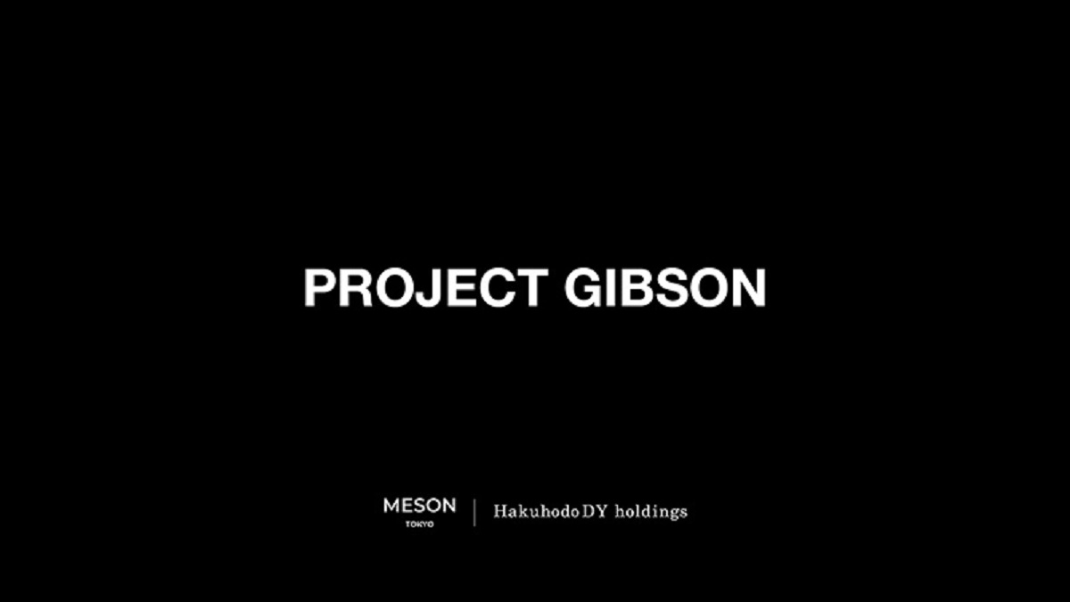 博報堂とMESON、コミュニケーション体験プロジェクトGIBSONを開始！