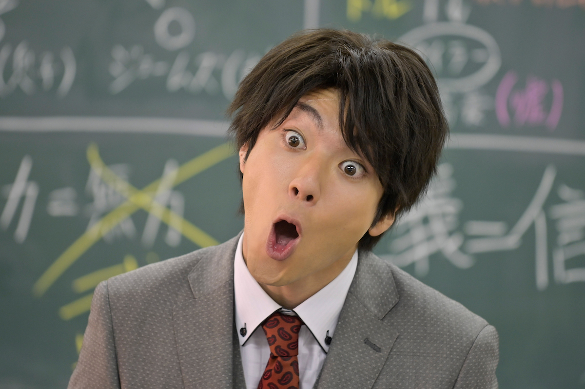 山田裕貴が演じる『頼田朝日の方程式。』フライングで明かす本編のヒント　